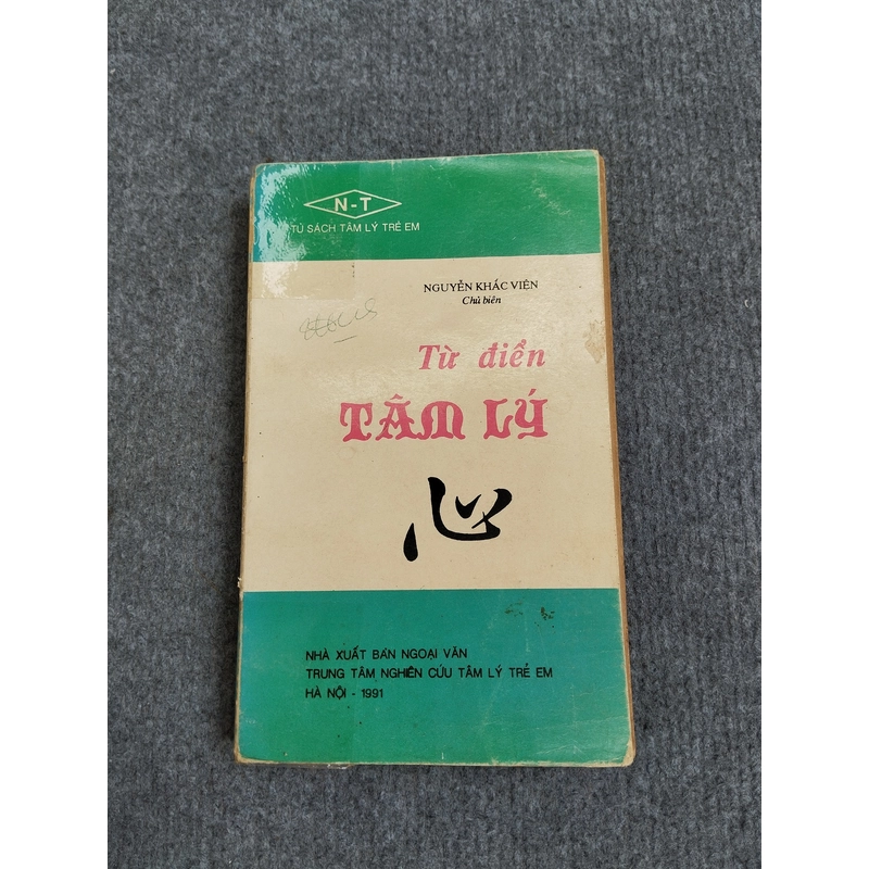 TỪ ĐIỂN TÂM LÝ 495362