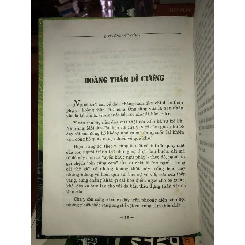 Dưới bóng ngô đồng - Nguyễn Khắc Phục 1001834