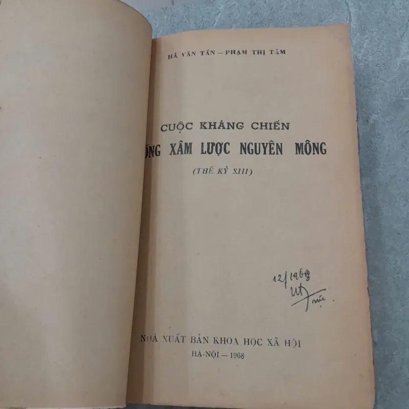 CUỘC KHÁNG CHIẾN CHỐNG XÂM LƯỢC NGUYÊN MÔNG THẾ KỶ XIII 276909