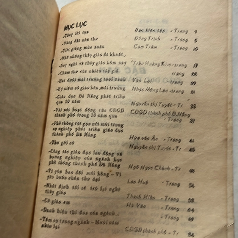 Đặc san Giáo Dục Đà Nẵng — 1985s 498376