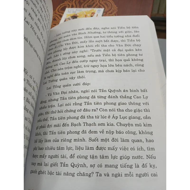 TÙY ĐƯỜNG DIỄN NGHĨA (TRỌN BỘ 4 TẬP) - CHỮ NHÂN HOẠCH 736182