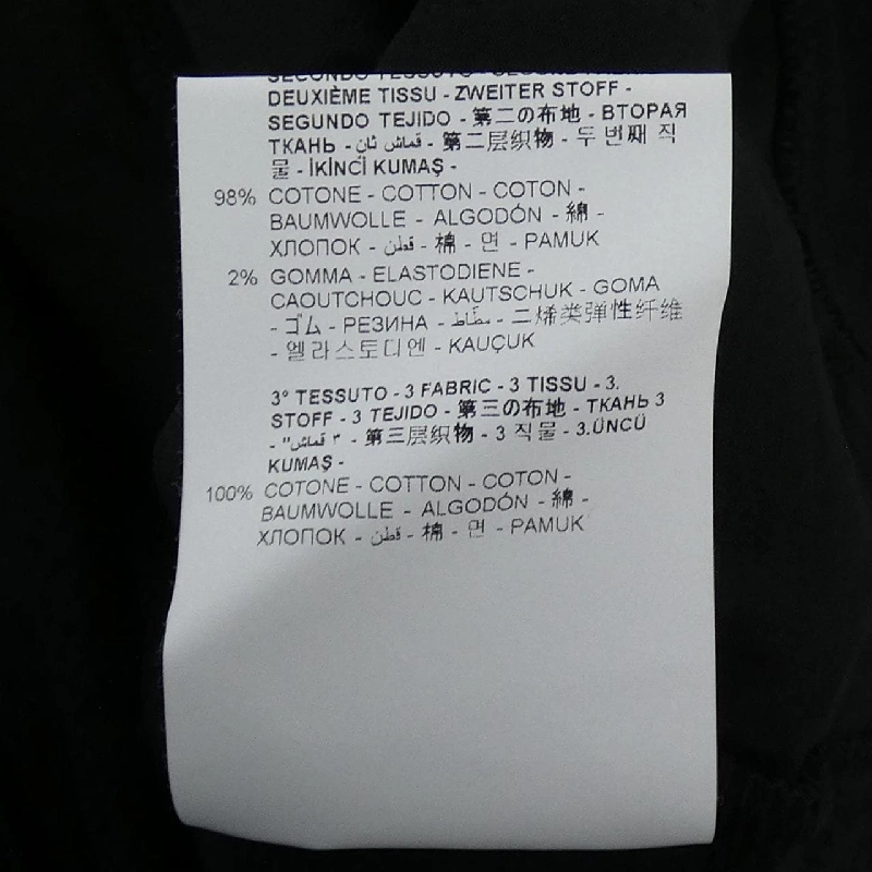 Áo khoác Neil Barrett NBV7JS186A - Hàng hiệu Authentic 895921