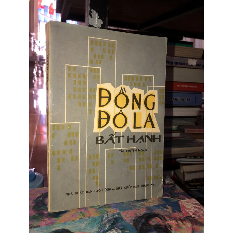 Đồng đô la bất hạnh  970784