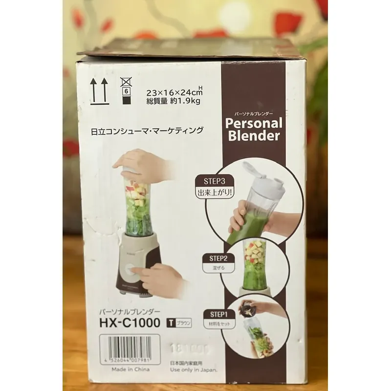 HITACHI VEGEE – HX-C1000  607596