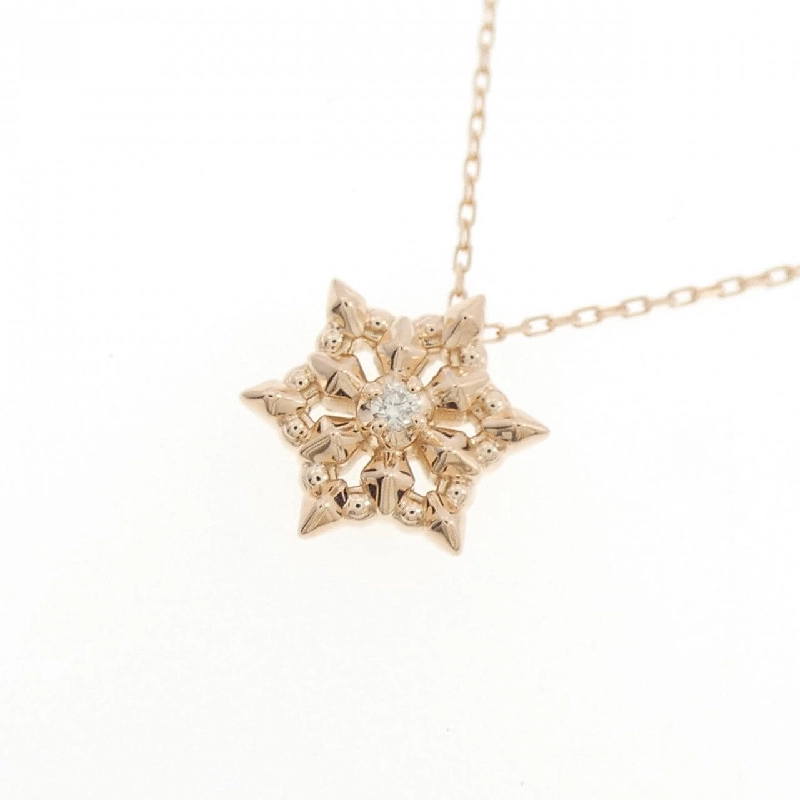 K10PG Dây chuyền kim cương 0.01CT - Hàng hiệu Chính hãng 855984