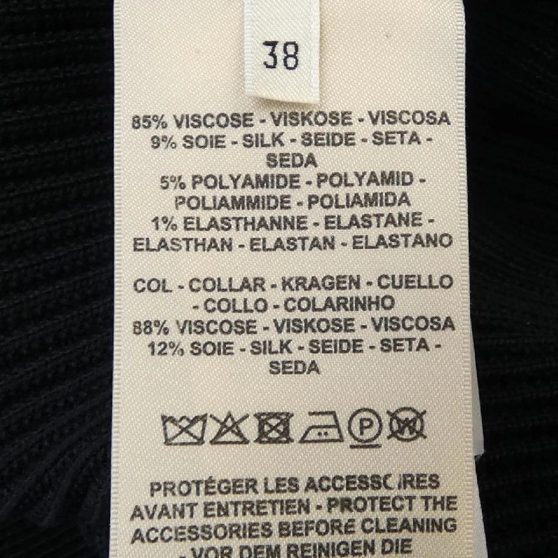 【Mã giảm giá】Áo khoác cardigan HERMES 644732