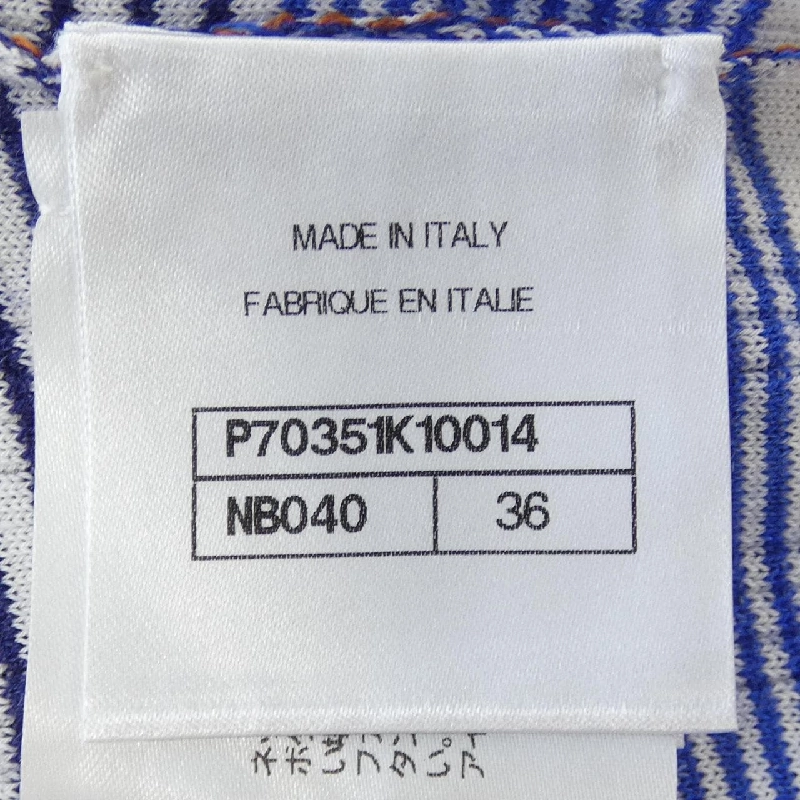 Chanel CHANEL Áo len - Hàng hiệu Chính hãng 636183