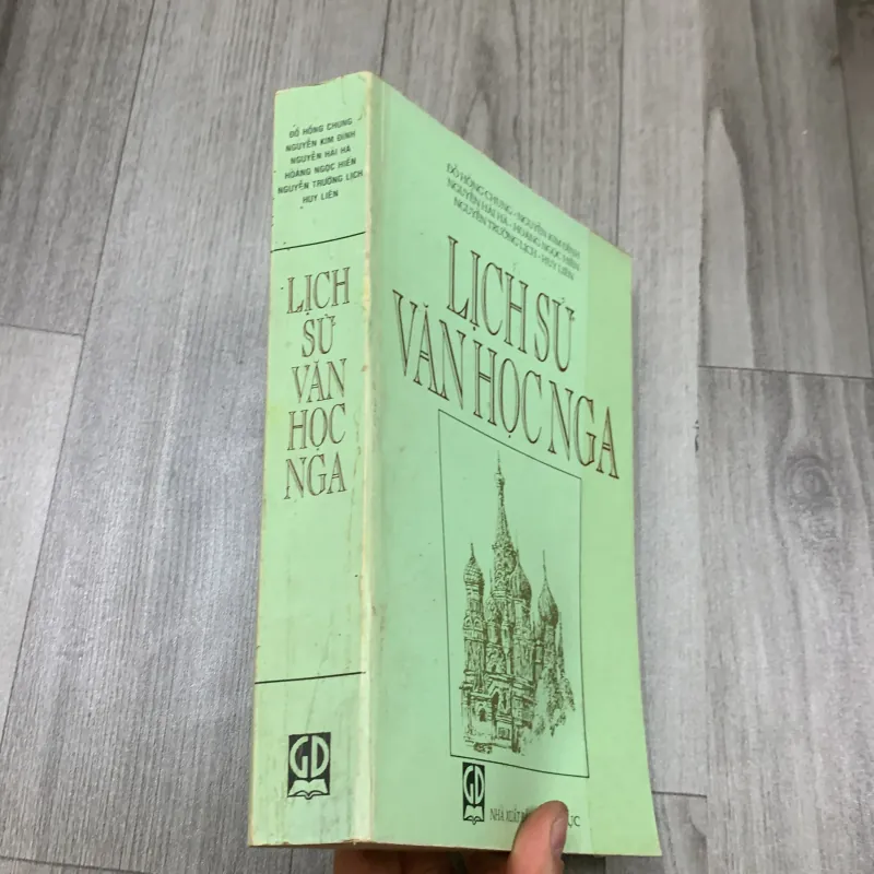 Lịch sử văn học nga. 7a4 1009353