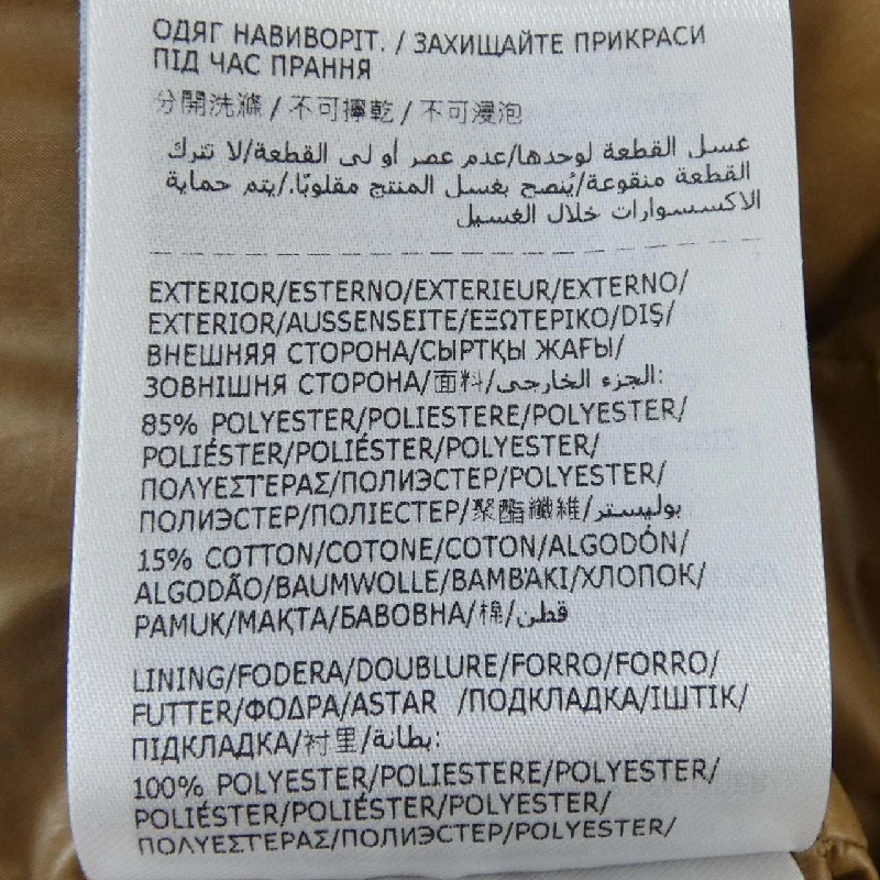 MONCLER URFE Áo khoác lông - Hàng hiệu Authentic 811656