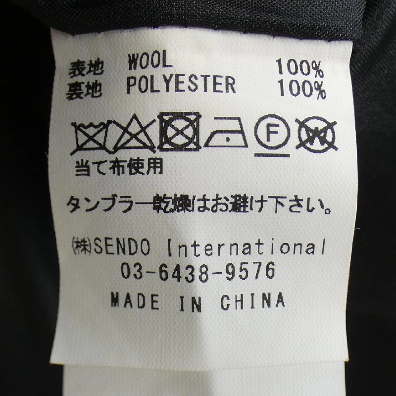 MLVINCE Shirt - Hàng hiệu Authentic 901413