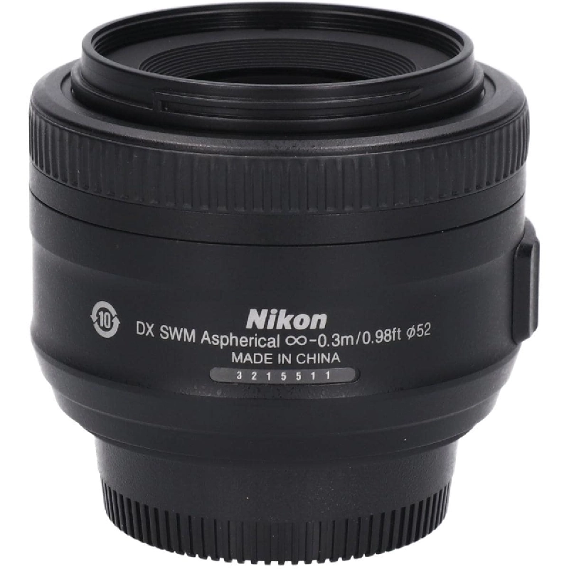 AF-S DX35mm F1.8G - Hàng hiệu Authentic 880529