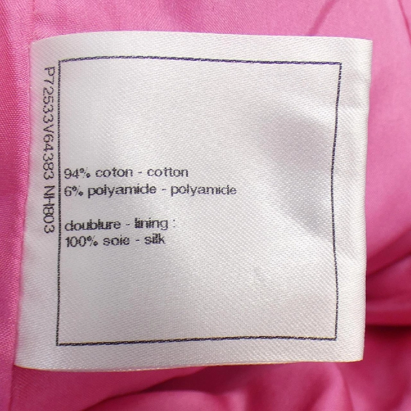 【Mã giảm giá】Chanel CHANEL Váy 654551