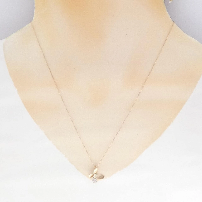 K18PG Bướm Kim Cương Dây Chuyền 0.122CT - Hàng hiệu Chính Hãng 861549