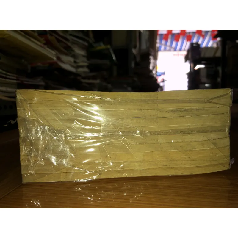 Sôcôla - Jisang Shin/ Geo 779674