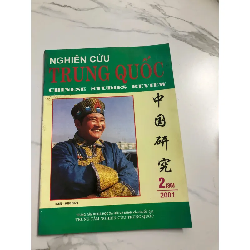 Nghiên cứu Trung Quốc, Số 2 (36) – 2001 642296