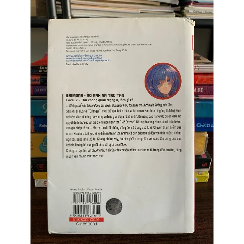 Grimgar – Ảo Ảnh và Tro Tàn (Level 2) 573979