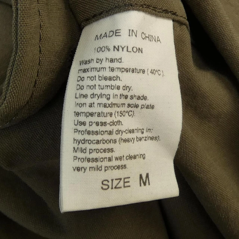 Áo khoác adam et Rope - Hàng hiệu Authentic 897376