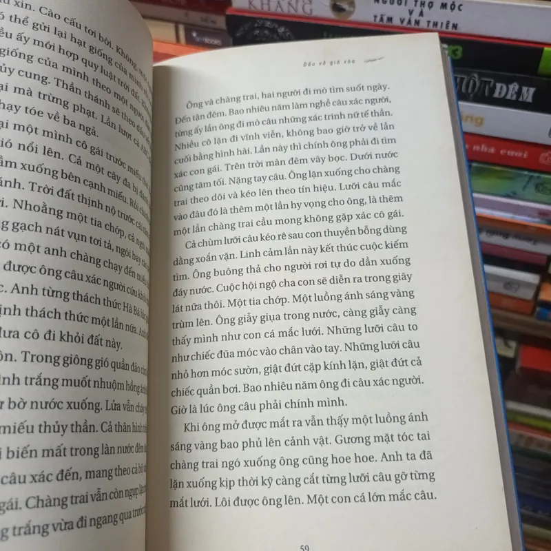 Dấu vết gió xóa- Hồ Anh Thái 679887