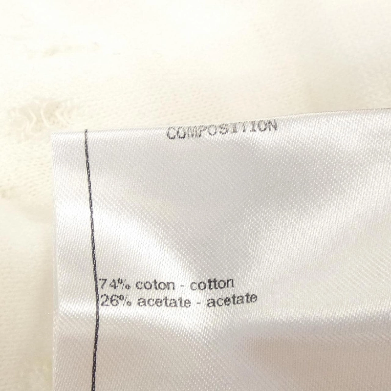 【Mã giảm giá】Áo phông CHANEL 643909