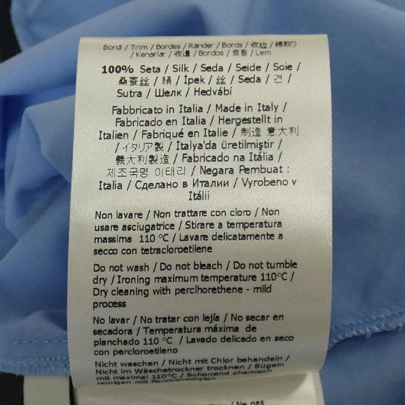 Áo S／S FENDI - Hàng hiệu Chính hãng 826393