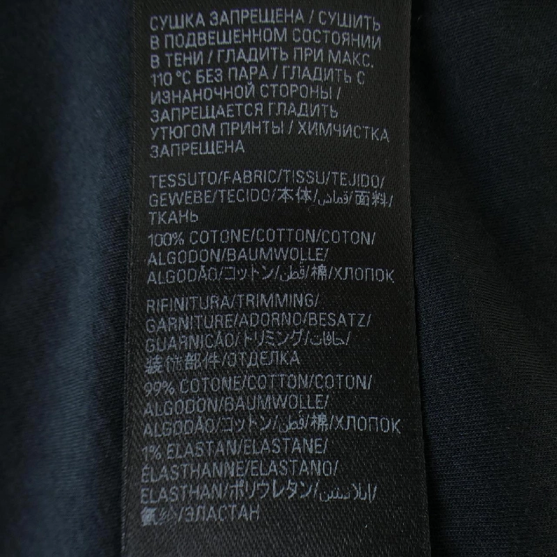 【Mã giảm giá】Đầm cắt BALENCIAGA 653076