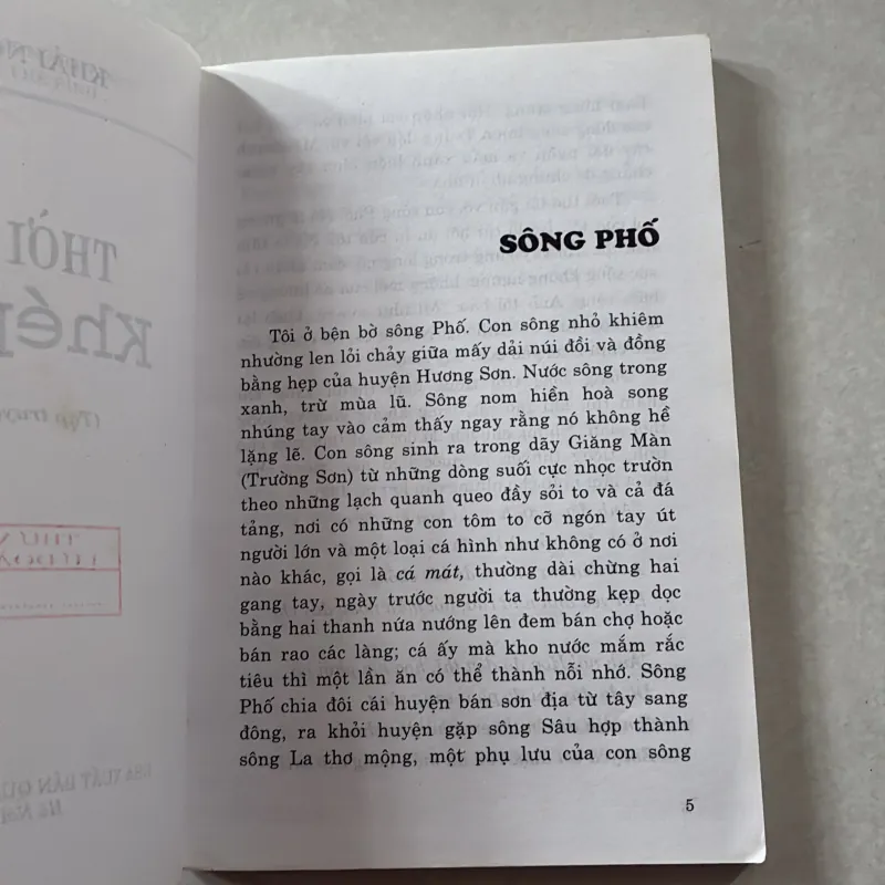 Thời gian khép mở - Khải Nguyên 746844