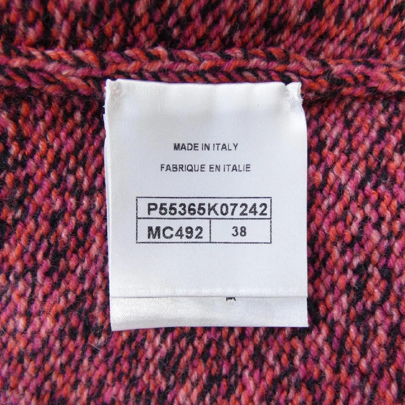 【Mã giảm giá】Chanel CHANEL Áo len 647706