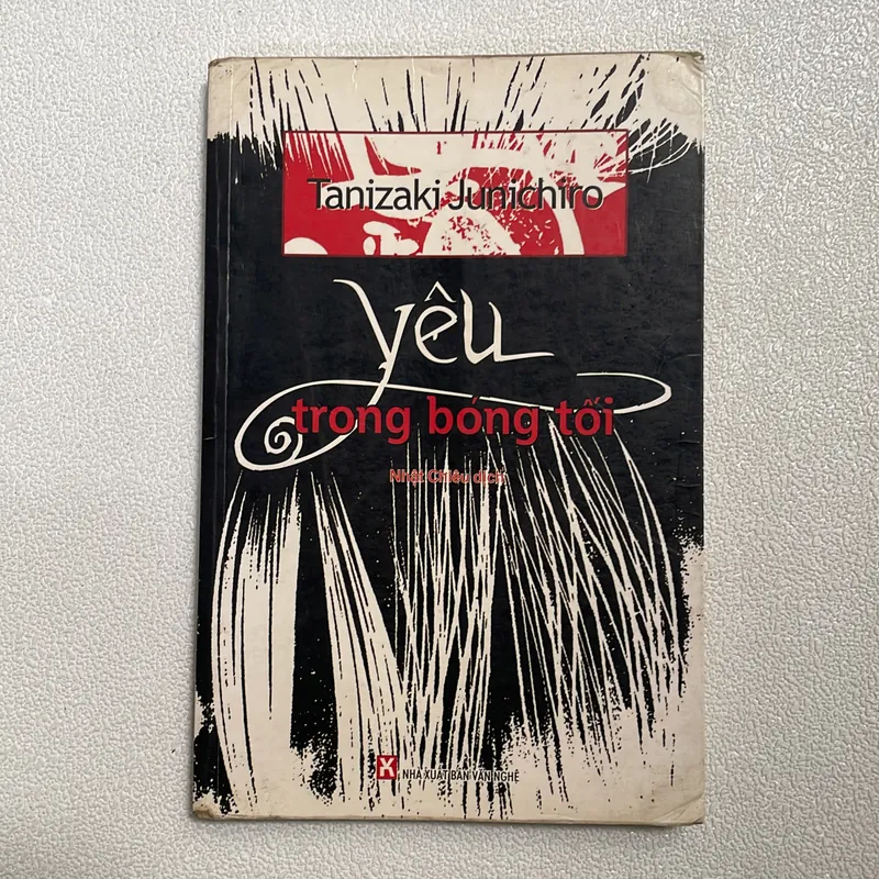 Yêu trong bóng tối 602945