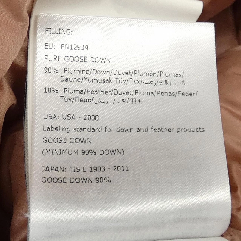 Áo khoác lông vũ MONCLER 641811