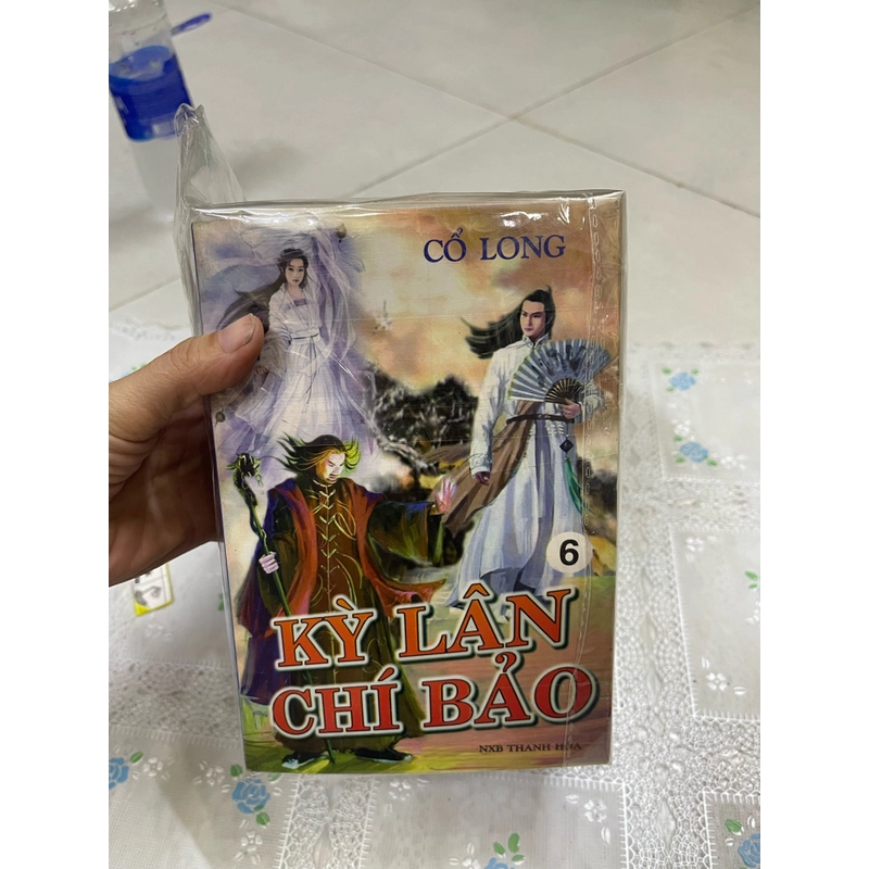 Kỳ Lân Chí Bảo (Full 6 tập ) 491726
