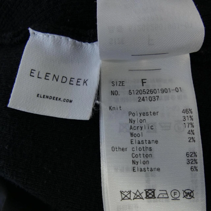 Elendeek ELENDEEK áo 633582