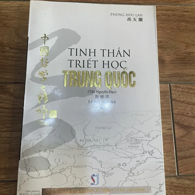Tinh thần triết học Trung Quốc - Phùng Hữu Lan 737857