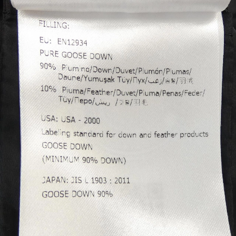 Áo khoác lông vũ MONCLER AVOCETTE 630556