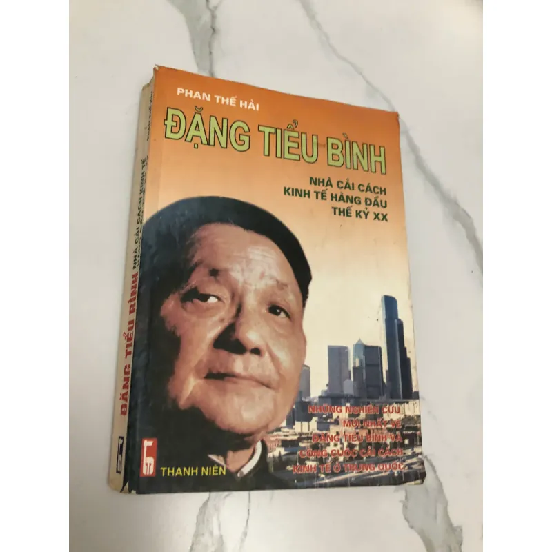 ĐẶNG TIỂU BÌNH: NHÀ CẢI CÁCH KINH TẾ HÀNG ĐẦU THẾ KỶ XX 598038