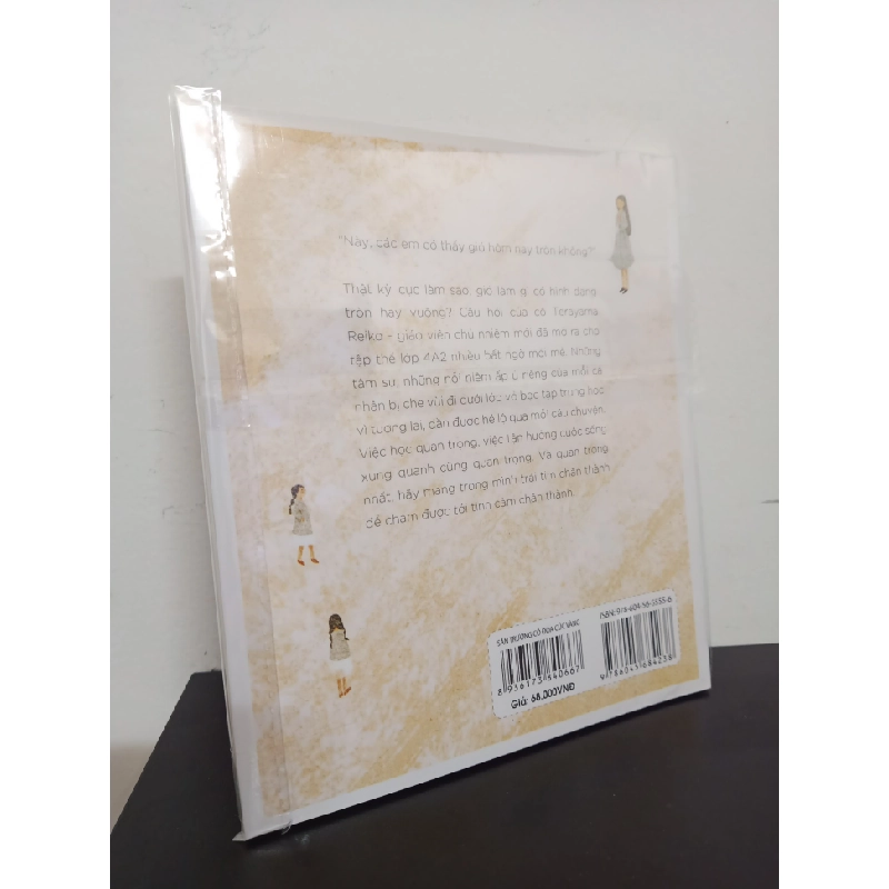 Sân Trường Có Đóa Cúc Vàng - Kimi Akiyo New 100% HCM.ASB2112 346337