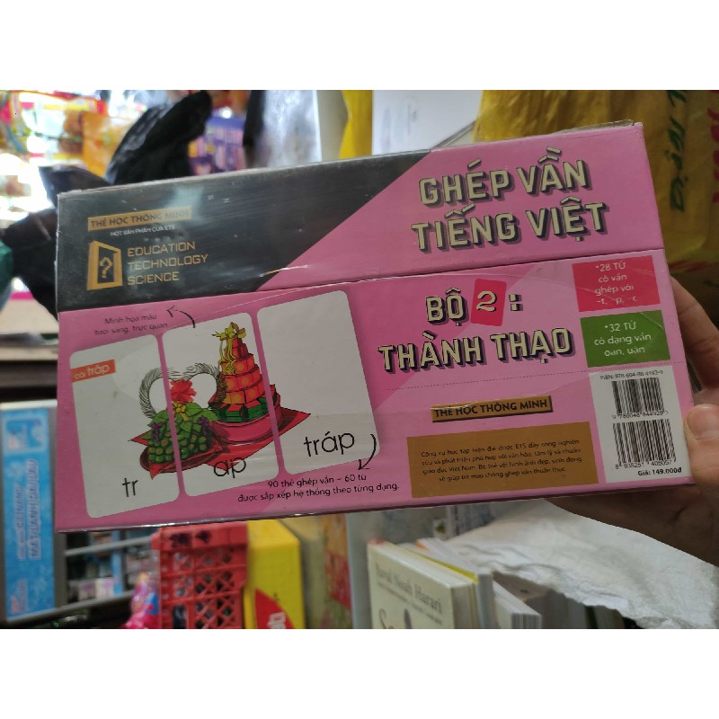 Bộ ghép vần Tiếng Việt bộ 2: thành thạo 41826