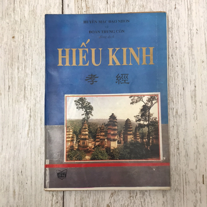 Hiếu Kinh  331556