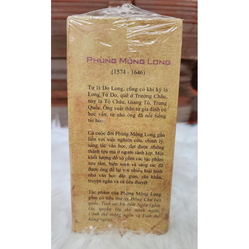 Boxset ĐÔNG CHU LIỆT QUỐC (Phùng Mộng Long) - sách mới seal 731376