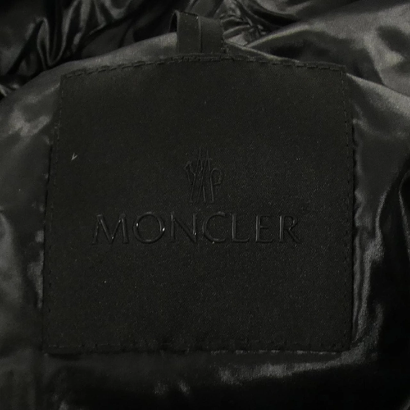 MONCLER MORVAN Áo khoác lông - Hàng hiệu Chính hãng 883348