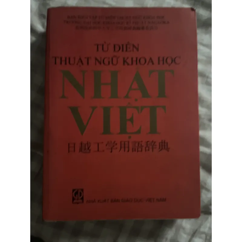 Từ điển Việt Nhật 761876