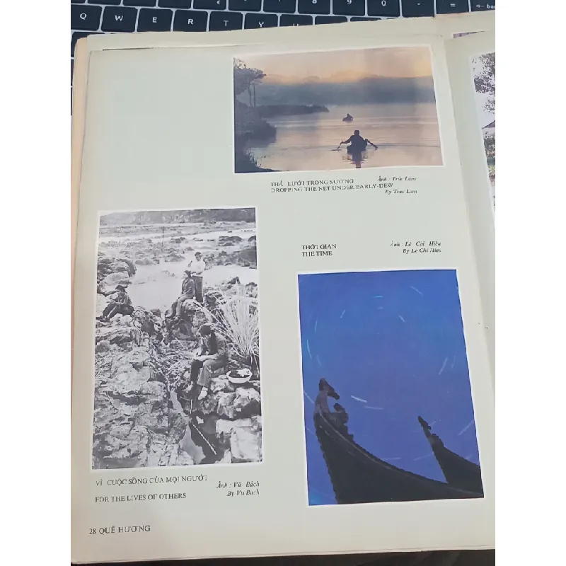 Hình ảnh Quê Hương - CLB Nhiếp ảnh TP.HCM 700641