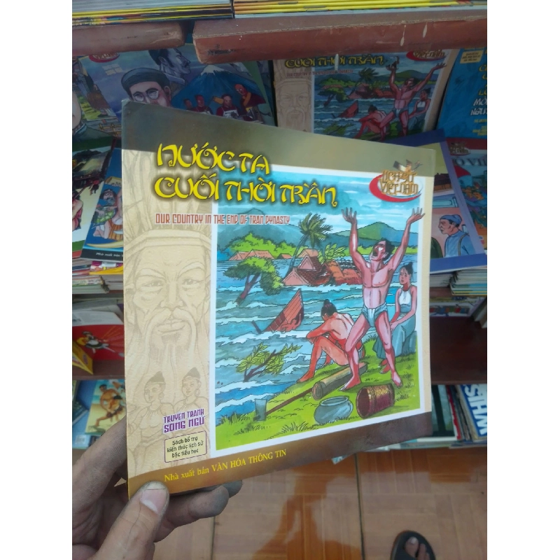 (TẶNG BOOKMARK) Nước ta cuối thời Trần Lịch sử Việt Nam RBK-AK19 937563