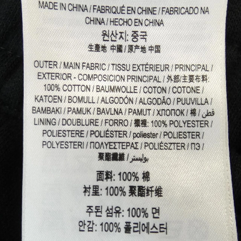 Quần short BURBERRY - Hàng hiệu Chính hãng 889955