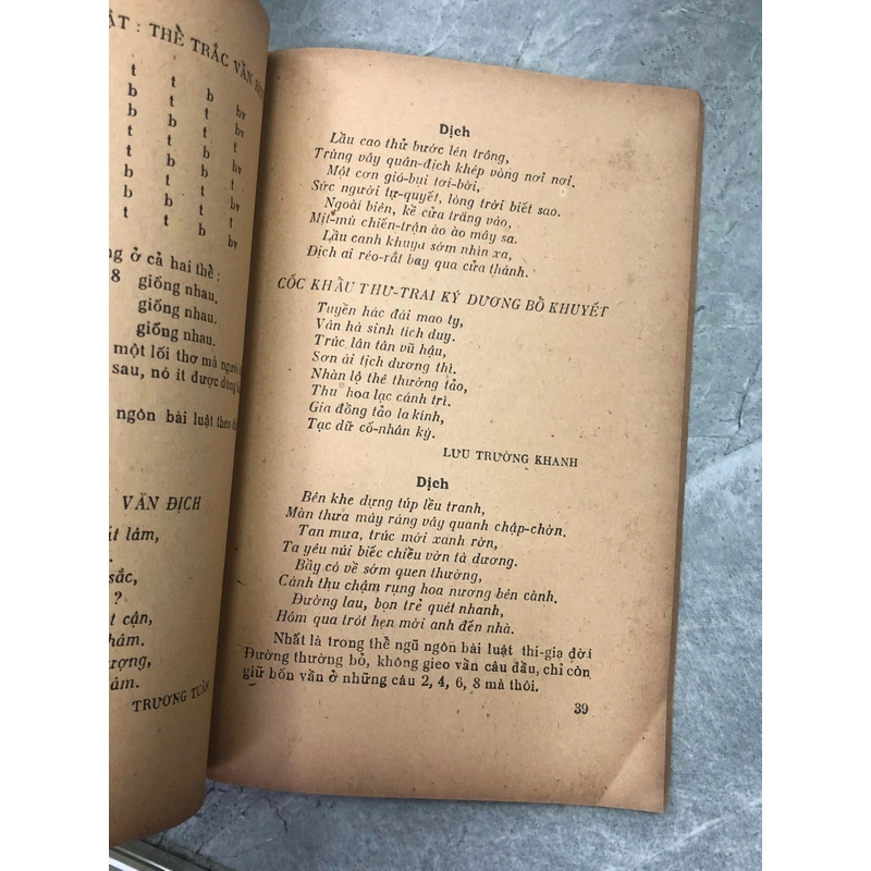 KHẢO LUẬN LUẬT THƠ - LAM GIANG 455514