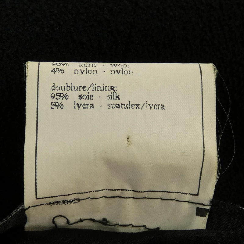 CHANEL Suit - Hàng hiệu Authentic 828070