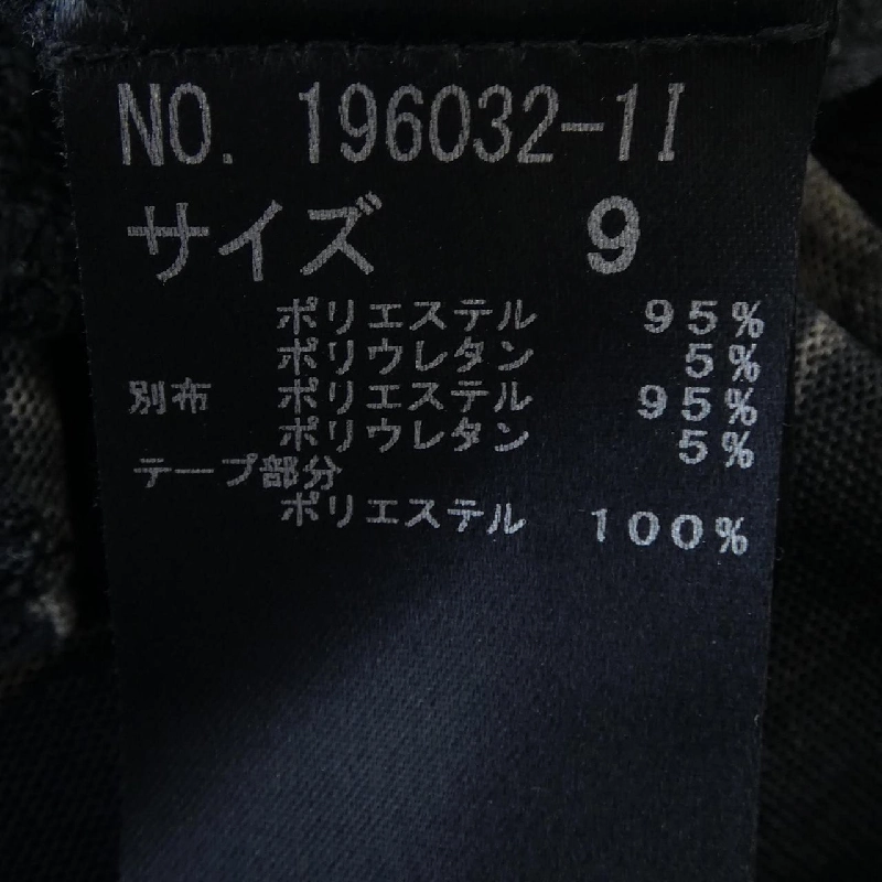 【Mã giảm giá】Italiya Itariyaya Tunic 643392