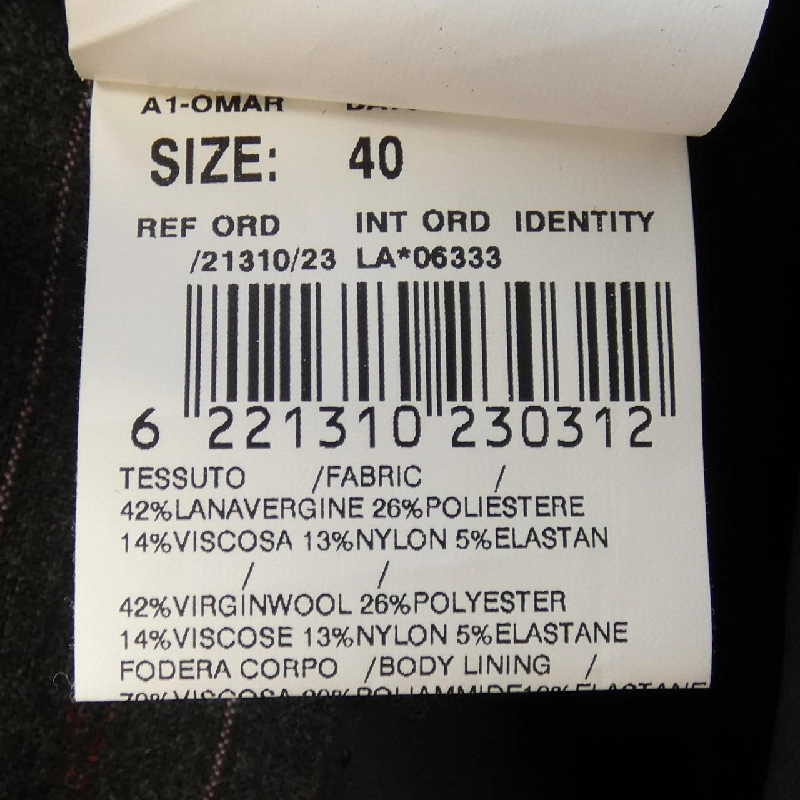 【Mã giảm giá】LARDINI Áo khoác 632588