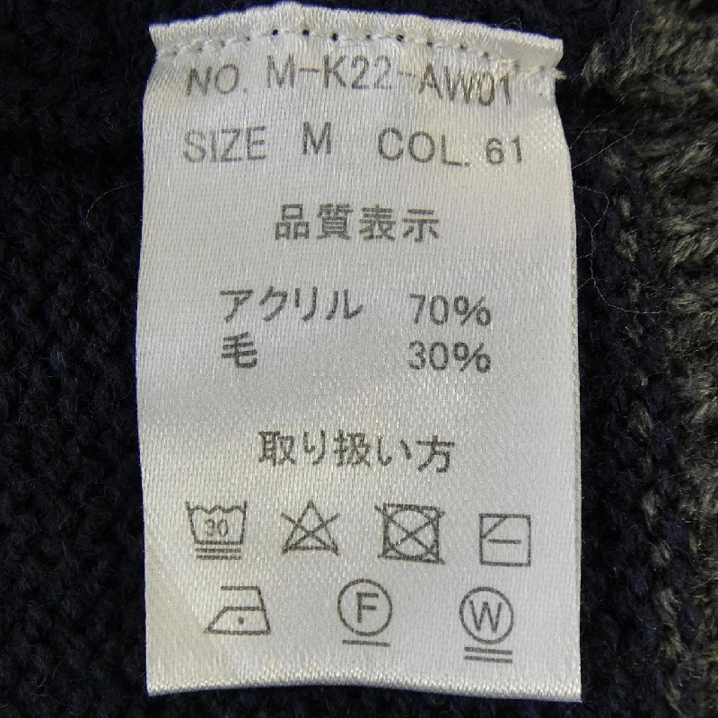 MITSUMINE Áo khoác cardigan - Hàng hiệu Authentic 895842