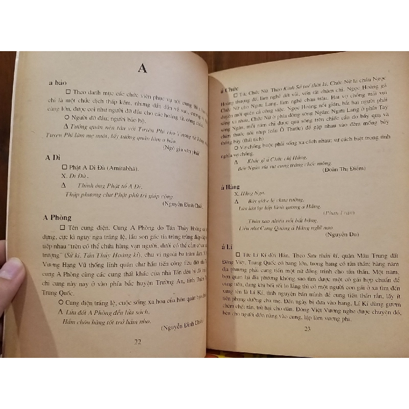 Ngữ liệu văn học - Đặng Đức Siêu 745272