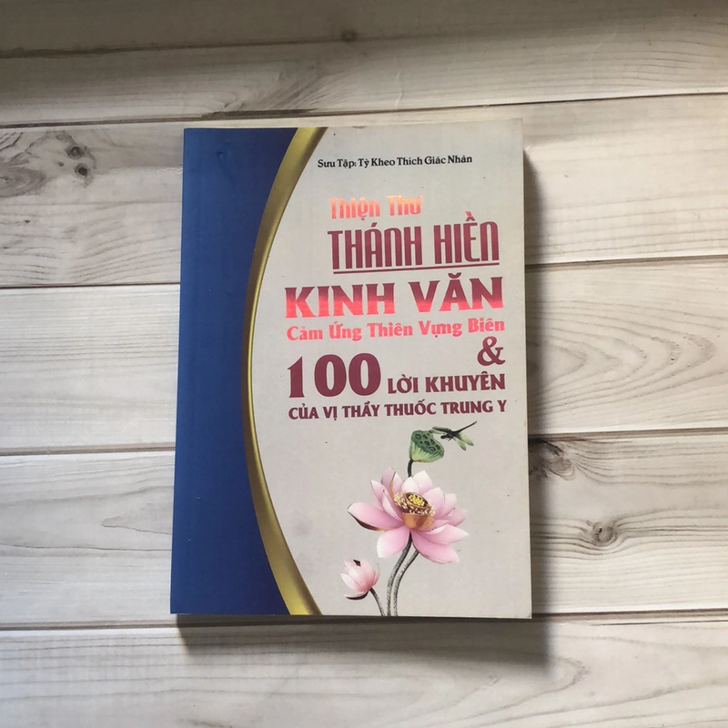 Thiện Thư Thánh Hiền  325421